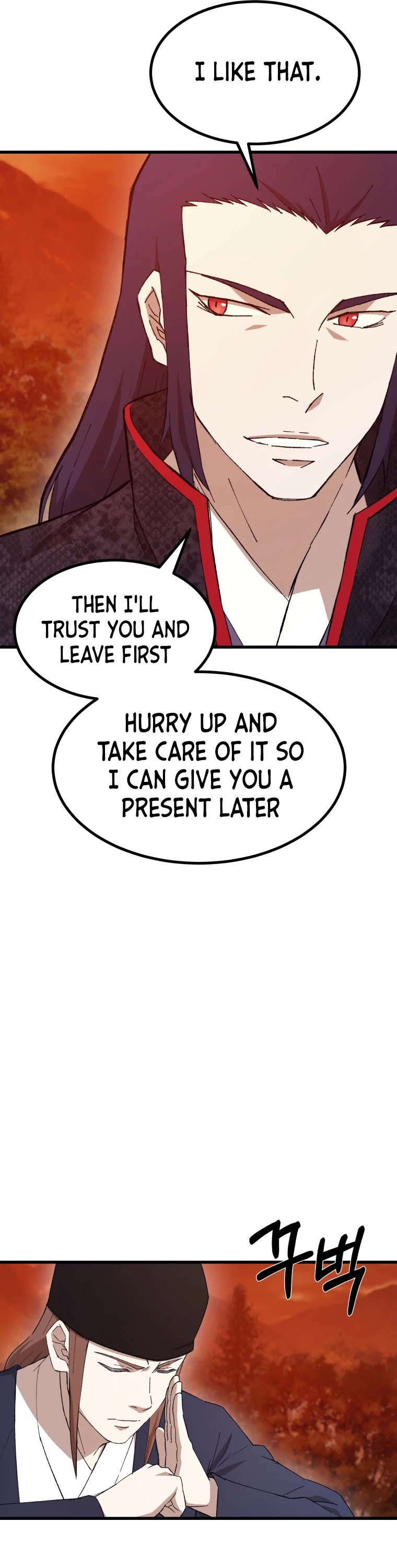 The Great Master Sunyoo Chapter 64 page 22 - Chapter 64