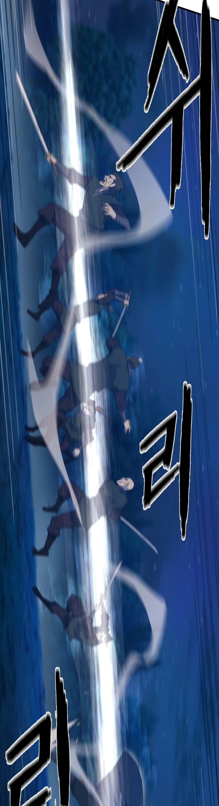 The Great Master Sunyoo Chapter 64 page 30 - Chapter 64