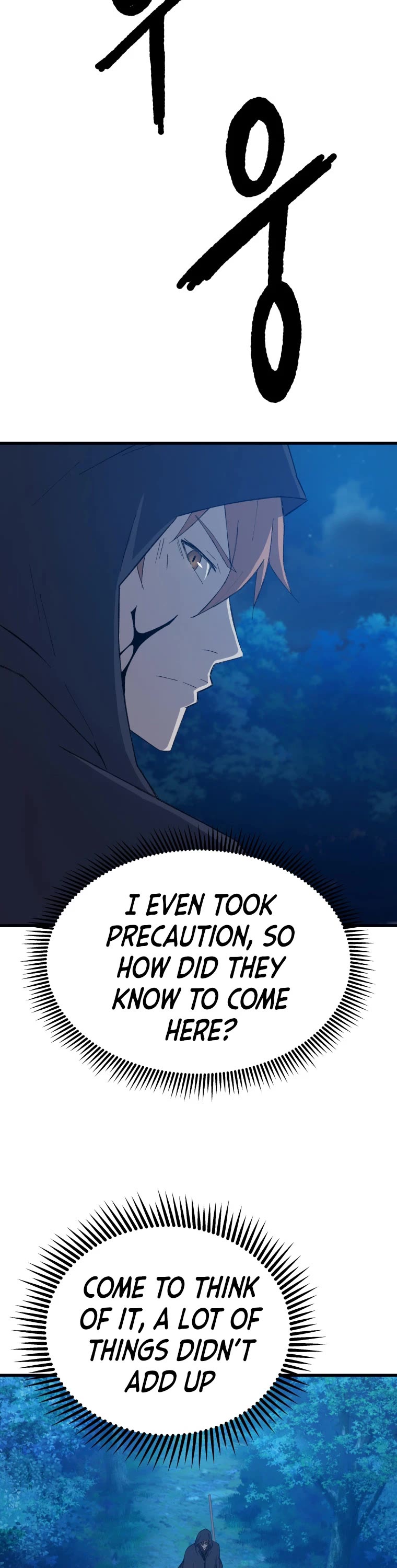 The Great Master Sunyoo Chapter 64 page 33 - Chapter 64