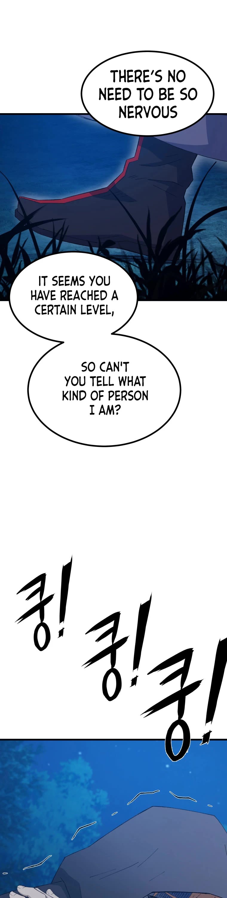 The Great Master Sunyoo Chapter 64 page 42 - Chapter 64