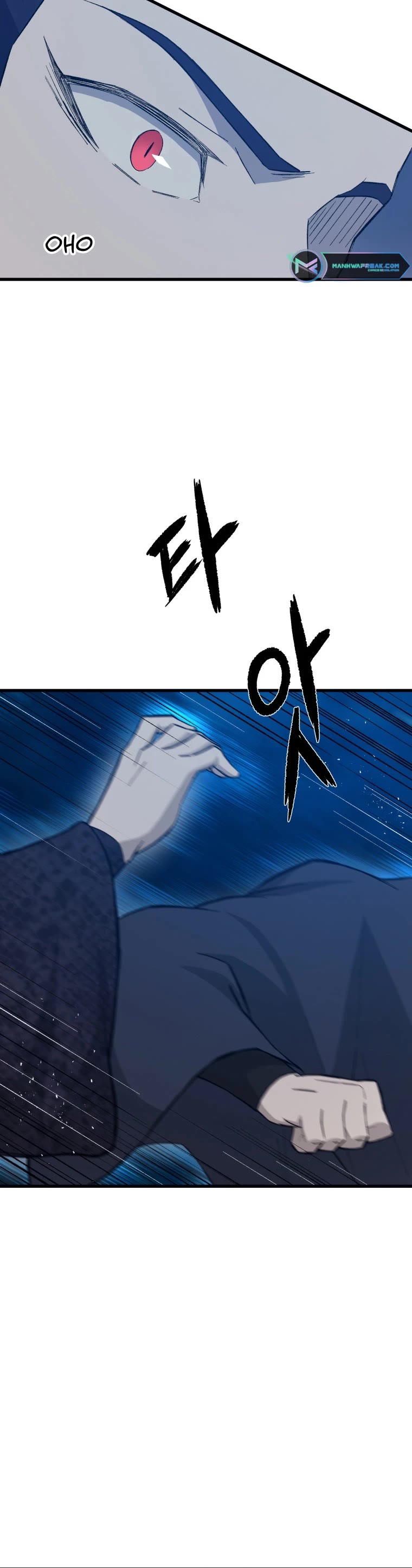 The Great Master Sunyoo Chapter 64 page 46 - Chapter 64