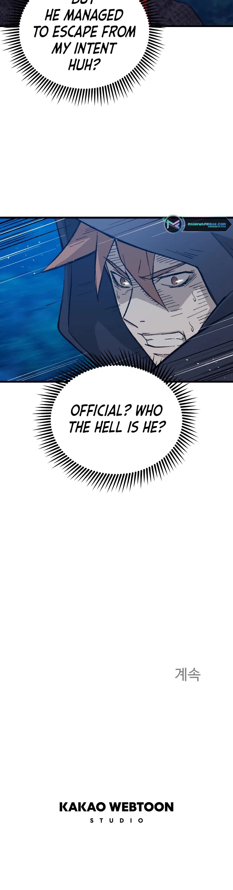The Great Master Sunyoo Chapter 64 page 51 - Chapter 64