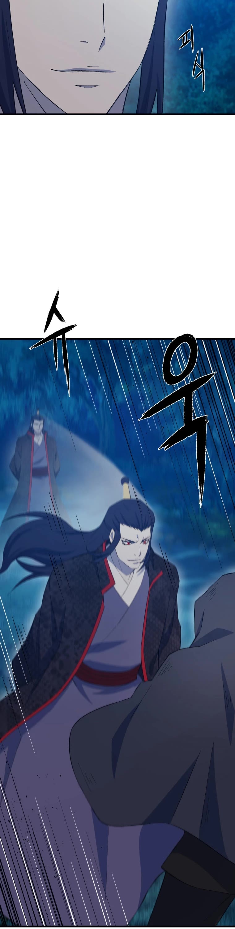 The Great Master Sunyoo Chapter 65 page 3 - Chapter 65