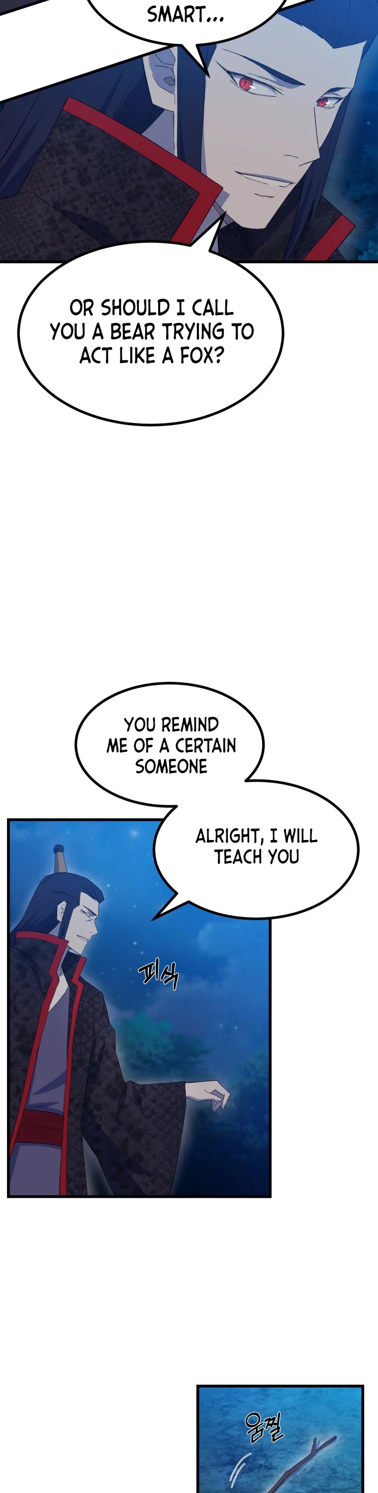 The Great Master Sunyoo Chapter 65 page 40 - Chapter 65