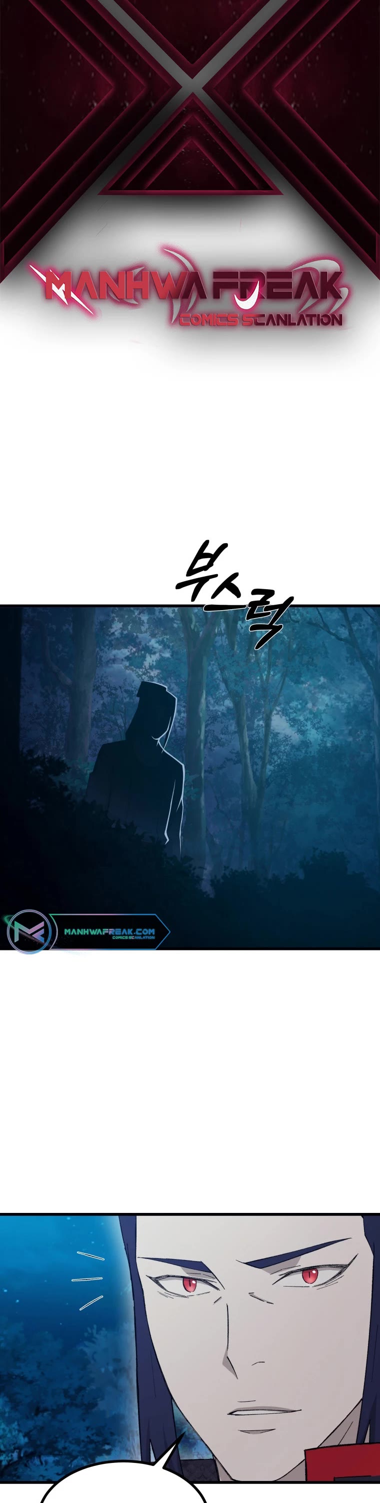 The Great Master Sunyoo Chapter 66 page 2 - Chapter 66