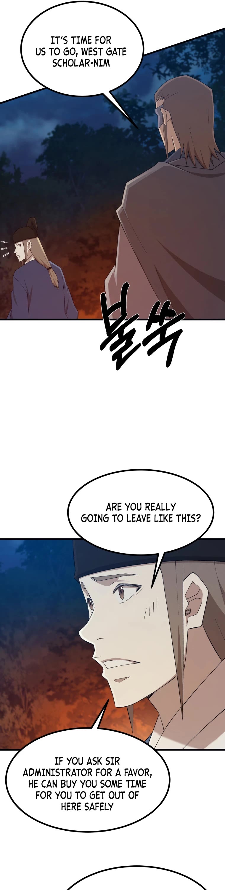 The Great Master Sunyoo Chapter 66 page 23 - Chapter 66