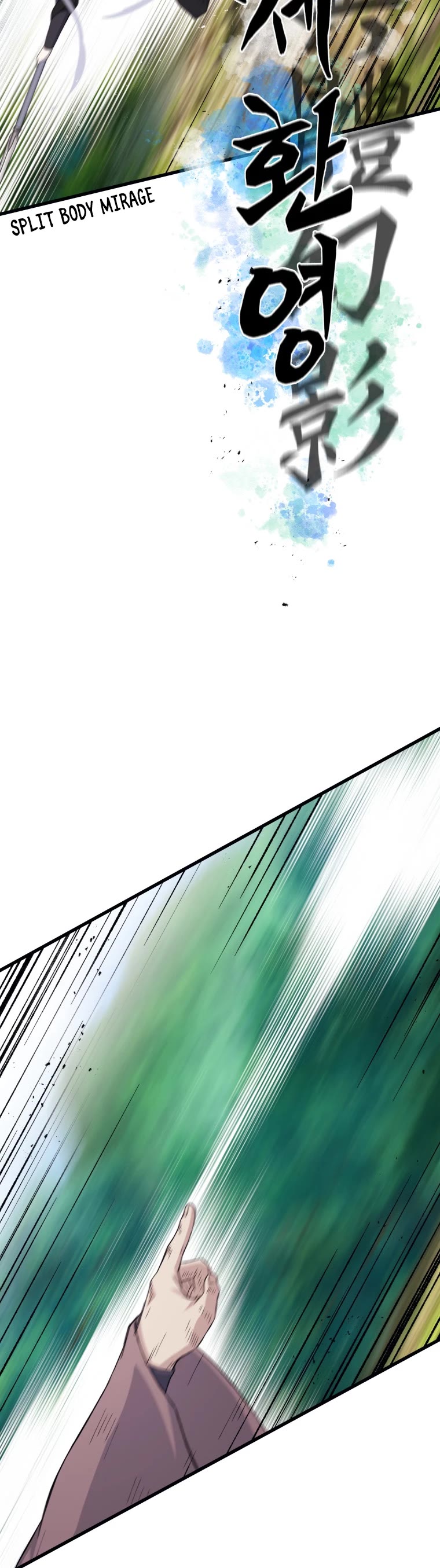 The Great Master Sunyoo Chapter 66 page 44 - Chapter 66