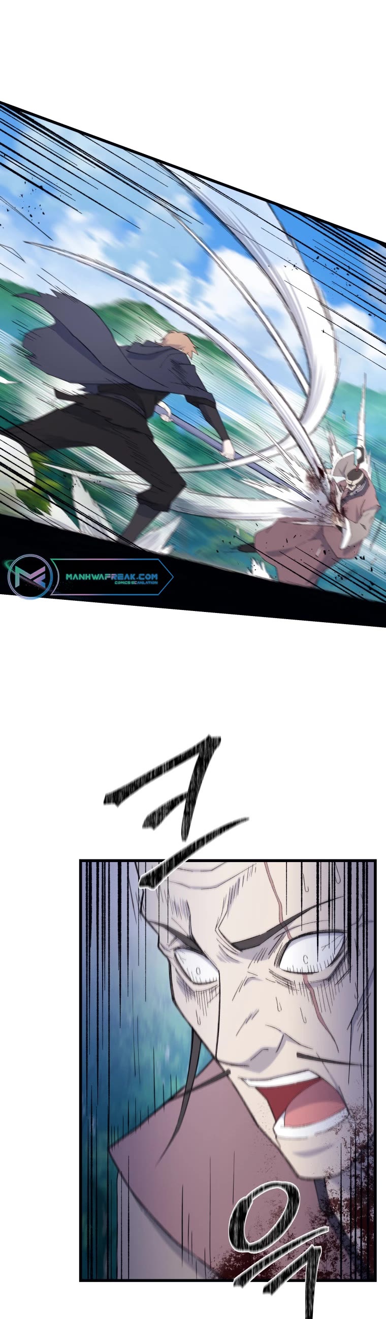 The Great Master Sunyoo Chapter 67 page 16 - Chapter 67