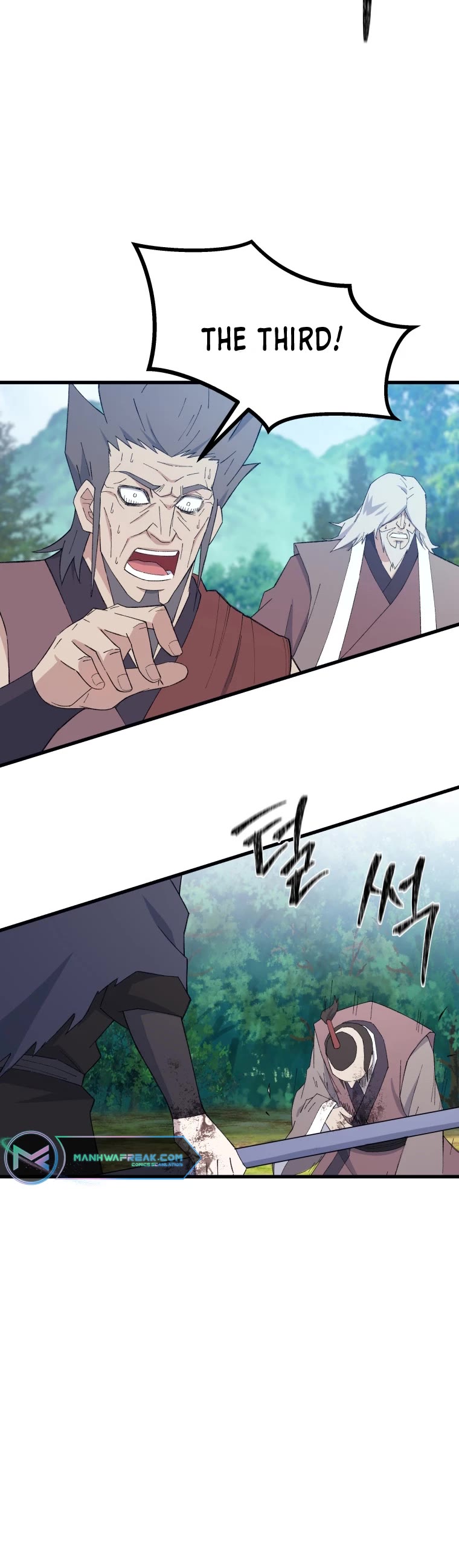 The Great Master Sunyoo Chapter 67 page 17 - Chapter 67