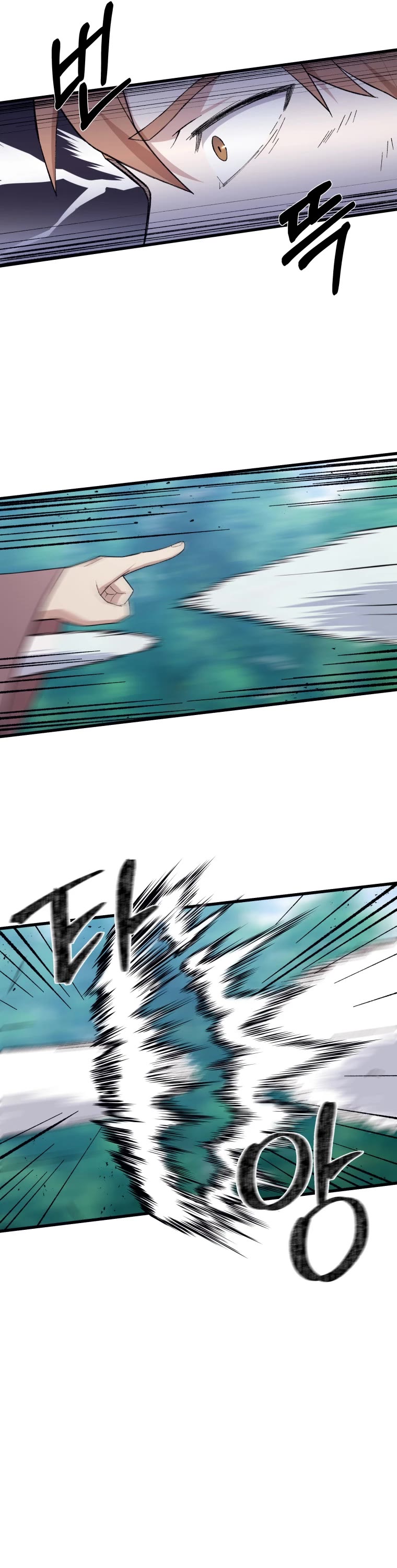 The Great Master Sunyoo Chapter 67 page 3 - Chapter 67