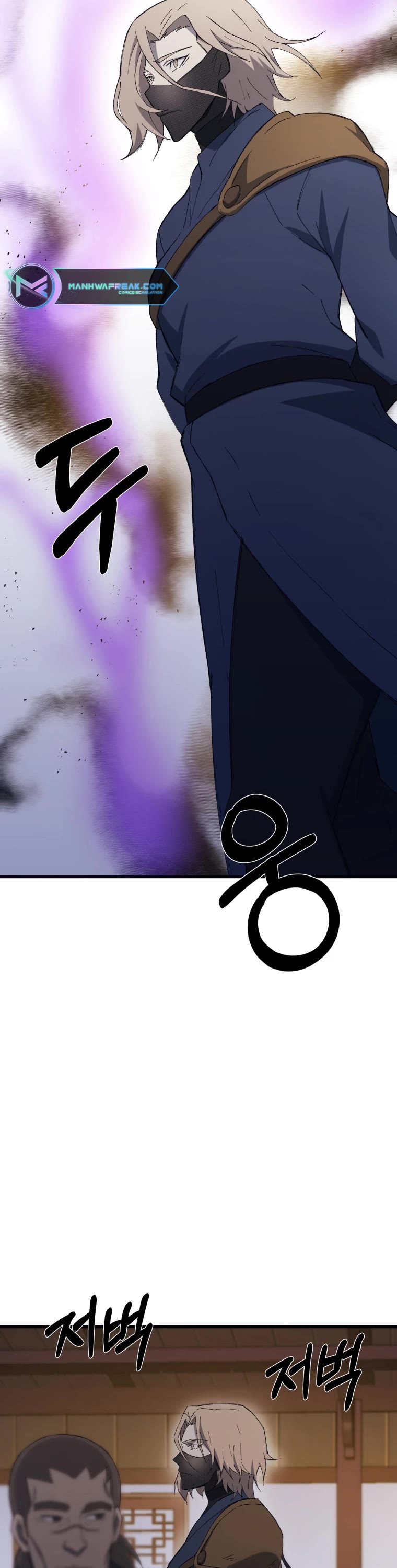 The Great Master Sunyoo Chapter 68 page 14 - Chapter 68