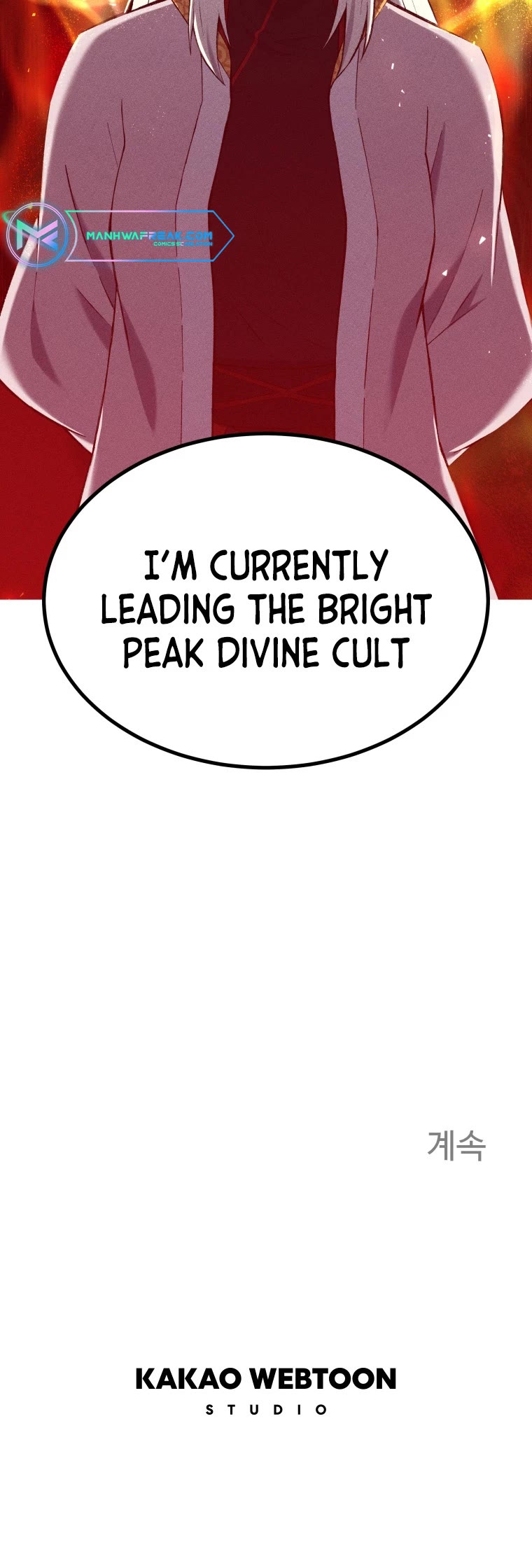 The Great Master Sunyoo Chapter 68 page 41 - Chapter 68