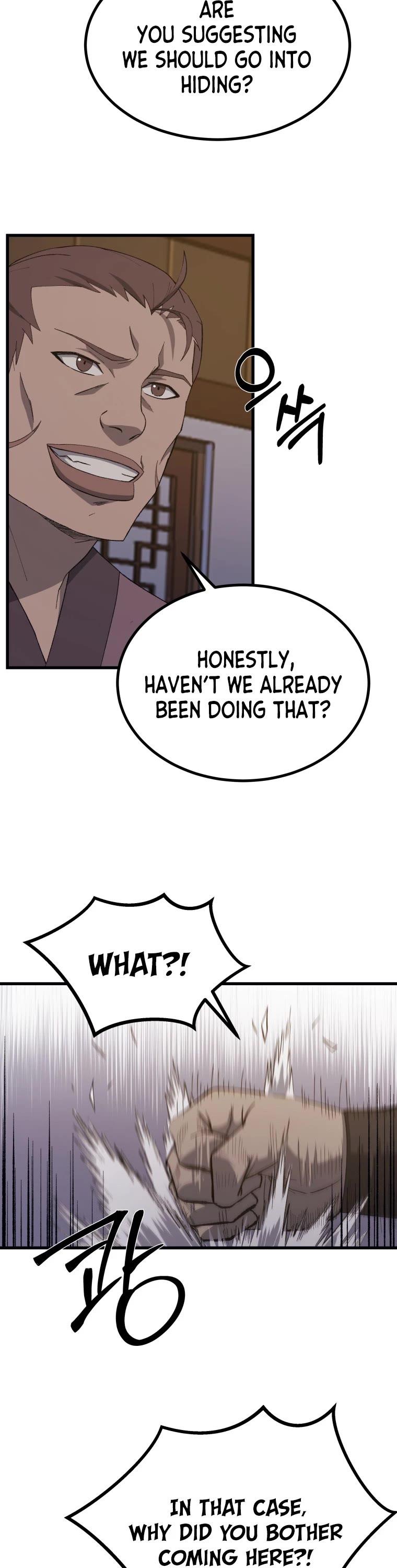 The Great Master Sunyoo Chapter 68 page 8 - Chapter 68