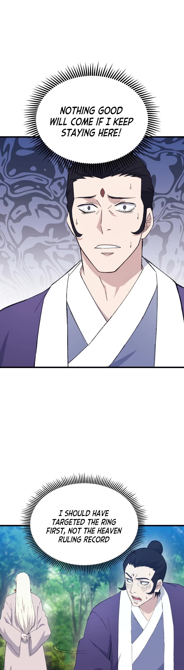 The Great Master Sunyoo Chapter 69 page 26 - Chapter 69