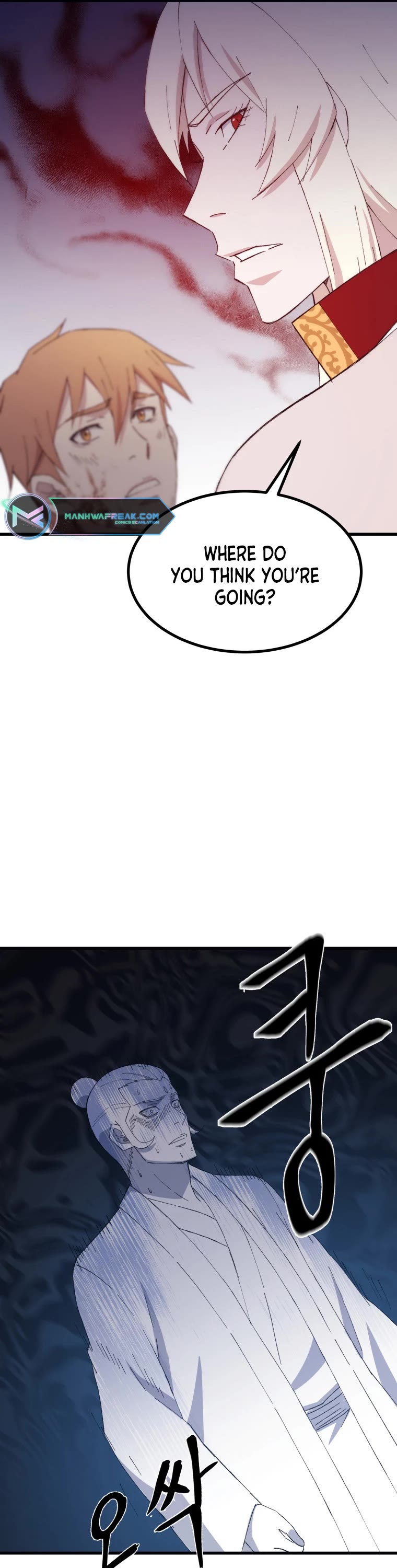 The Great Master Sunyoo Chapter 69 page 28 - Chapter 69