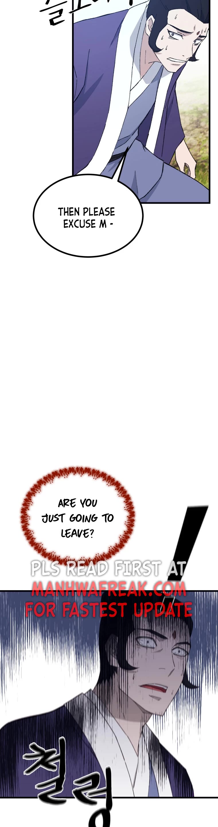 The Great Master Sunyoo Chapter 69 page 31 - Chapter 69