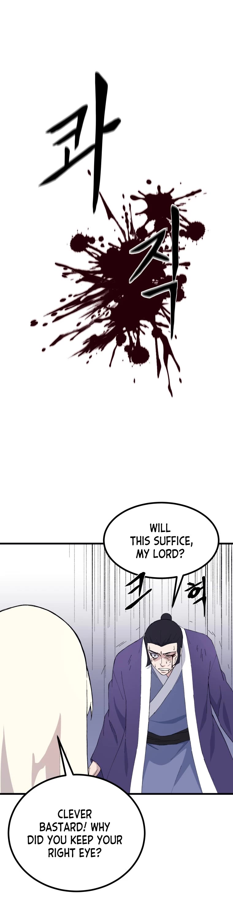 The Great Master Sunyoo Chapter 69 page 37 - Chapter 69