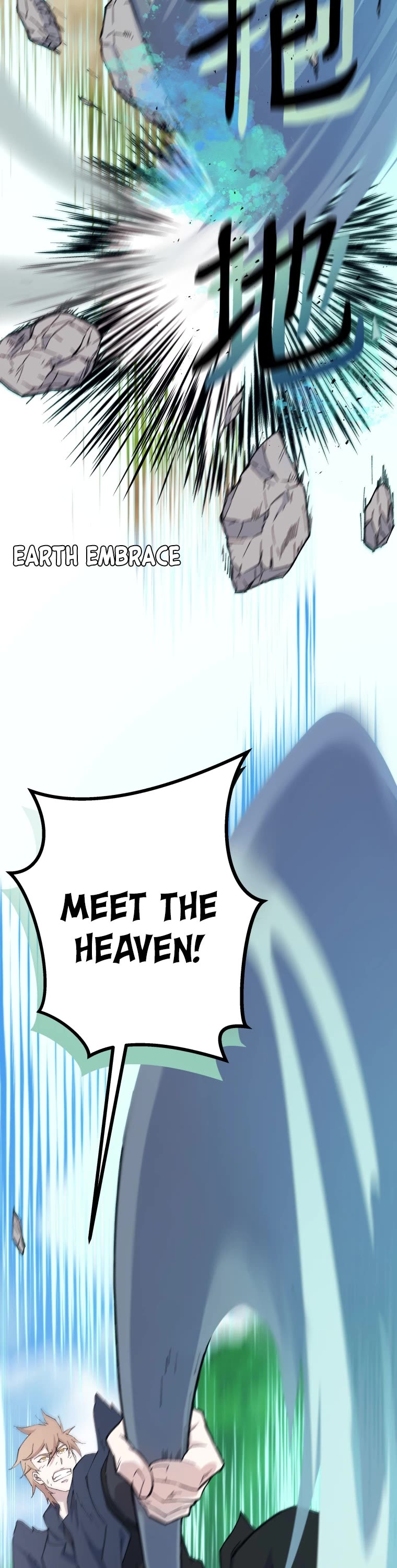 The Great Master Sunyoo Chapter 69 page 42 - Chapter 69