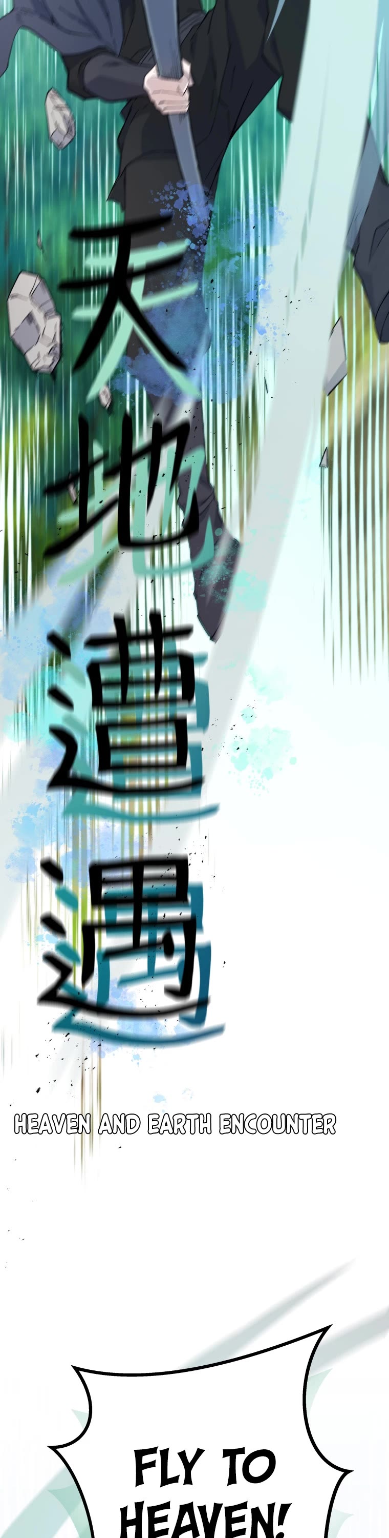 The Great Master Sunyoo Chapter 69 page 43 - Chapter 69