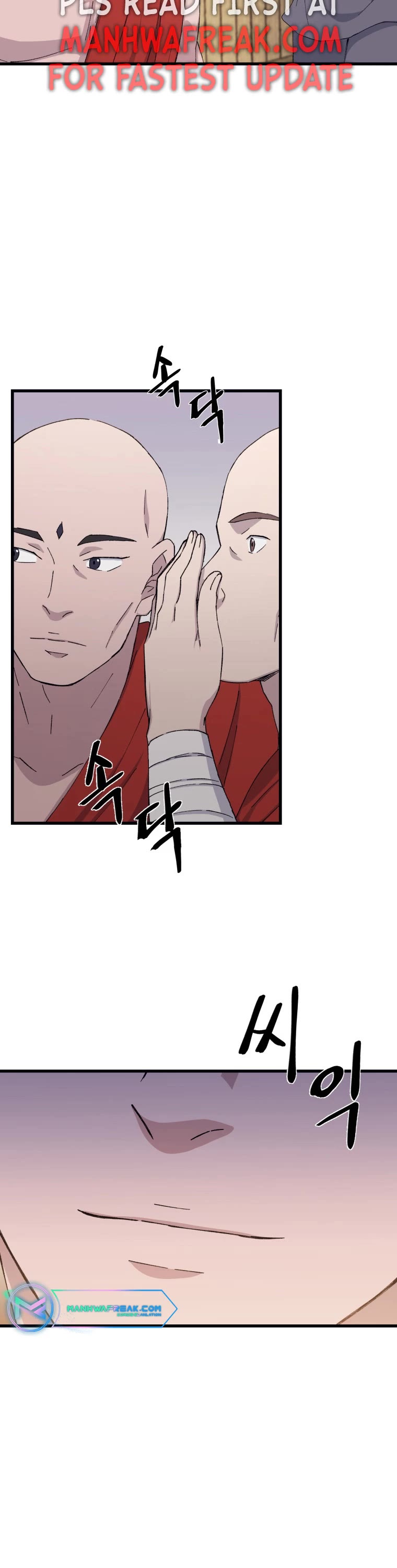 The Great Master Sunyoo Chapter 69 page 5 - Chapter 69