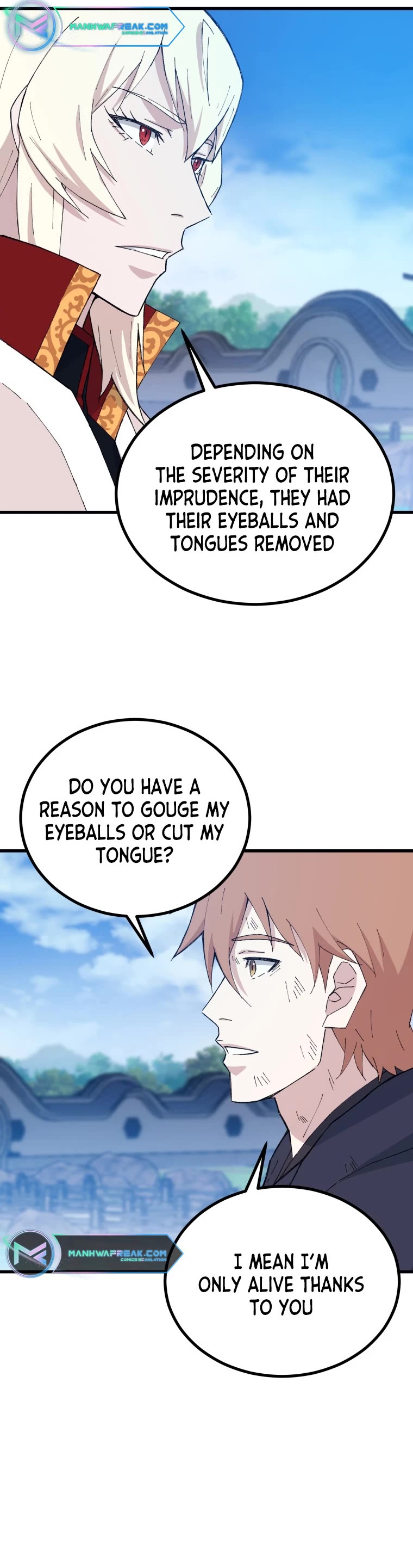 The Great Master Sunyoo Chapter 69 page 50 - Chapter 69