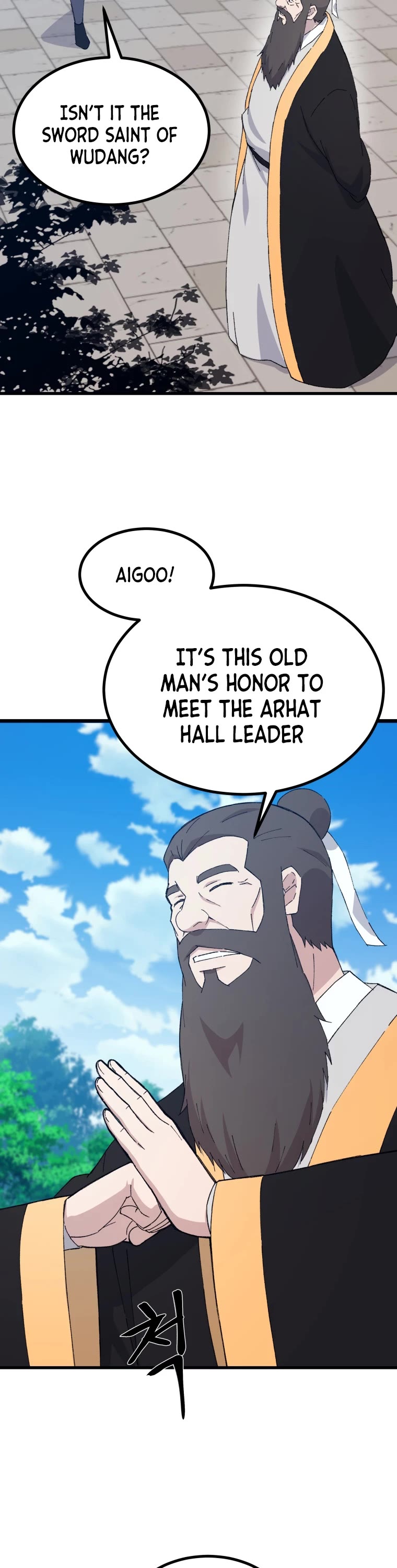 The Great Master Sunyoo Chapter 69 page 9 - Chapter 69