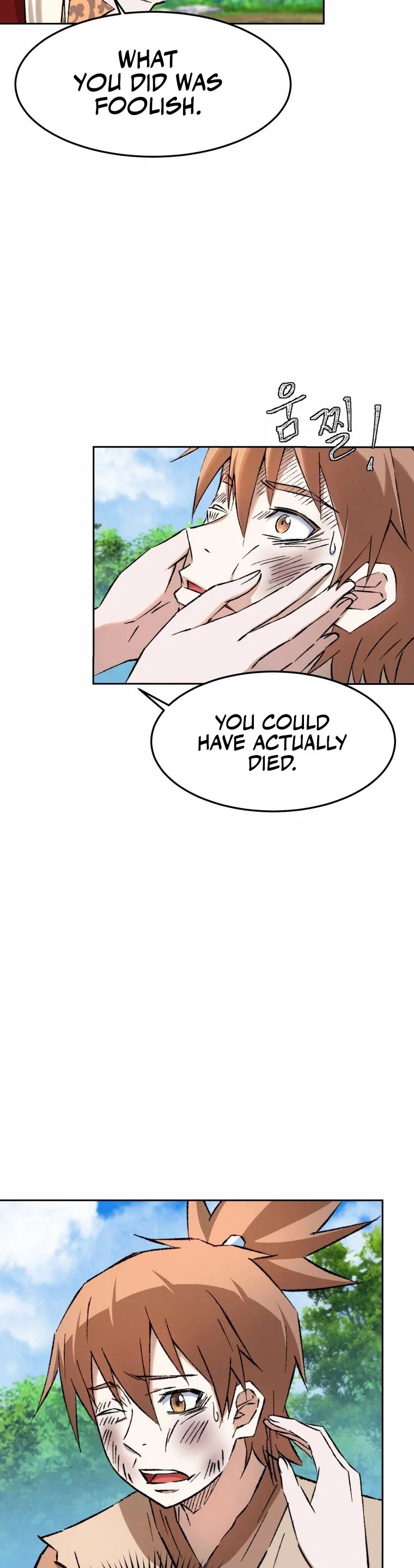 The Great Master Sunyoo Chapter 7 page 10 - Chapter 7