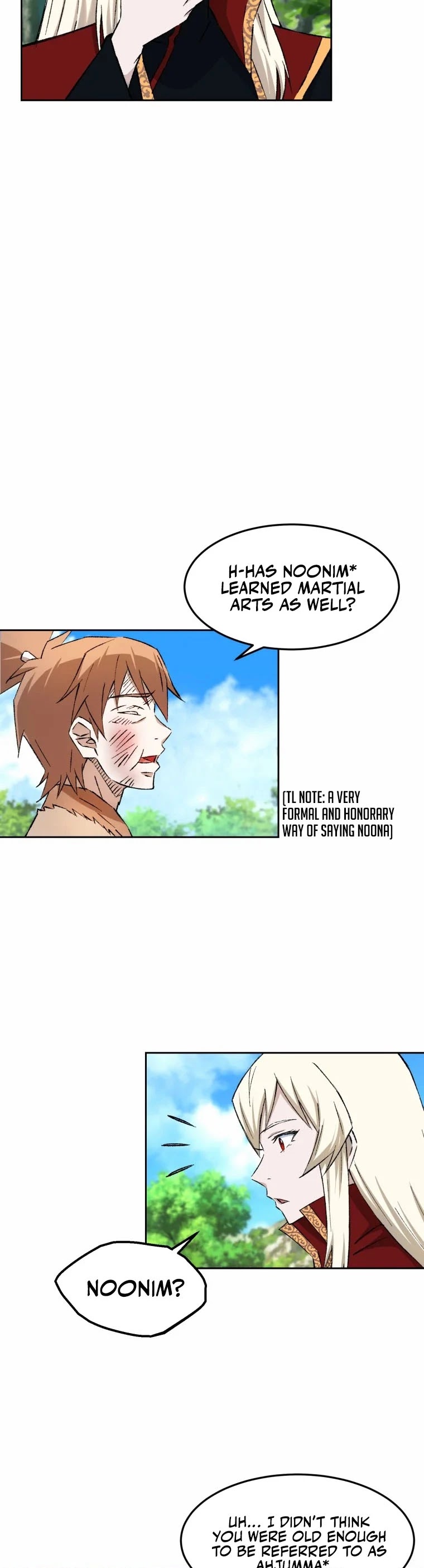 The Great Master Sunyoo Chapter 7 page 15 - Chapter 7