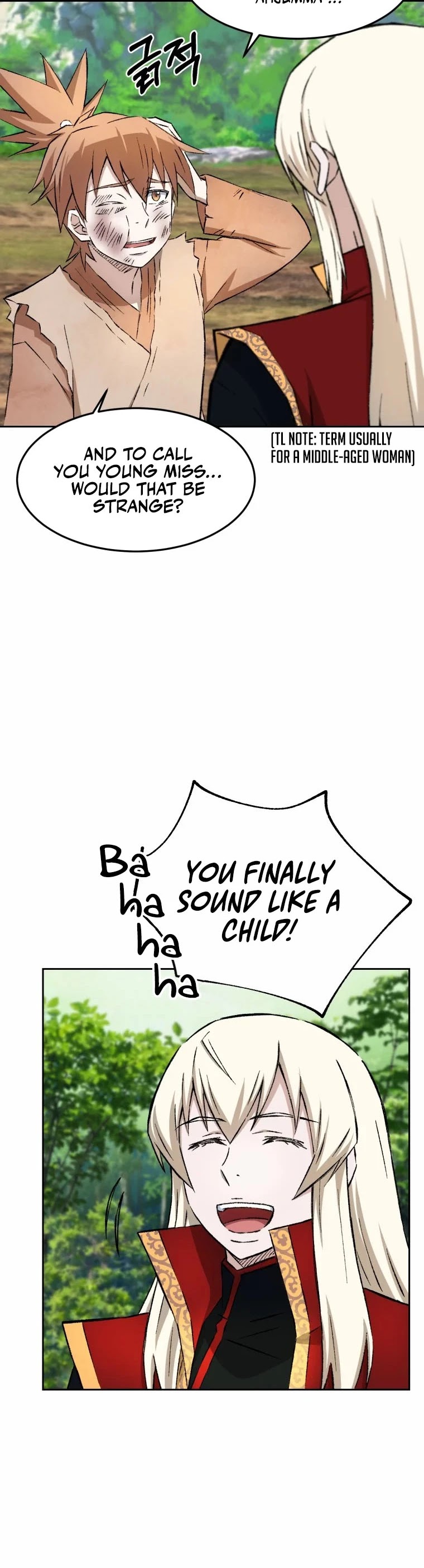 The Great Master Sunyoo Chapter 7 page 16 - Chapter 7