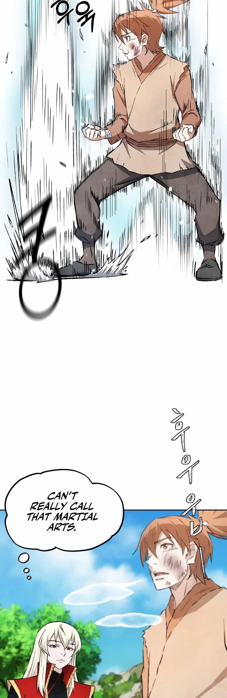 The Great Master Sunyoo Chapter 7 page 25 - Chapter 7