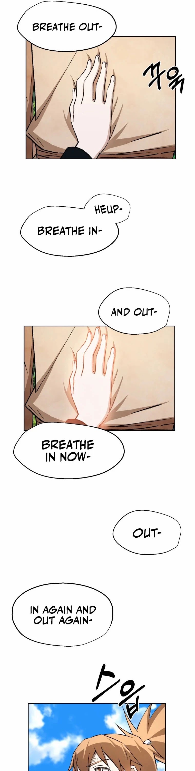 The Great Master Sunyoo Chapter 7 page 32 - Chapter 7