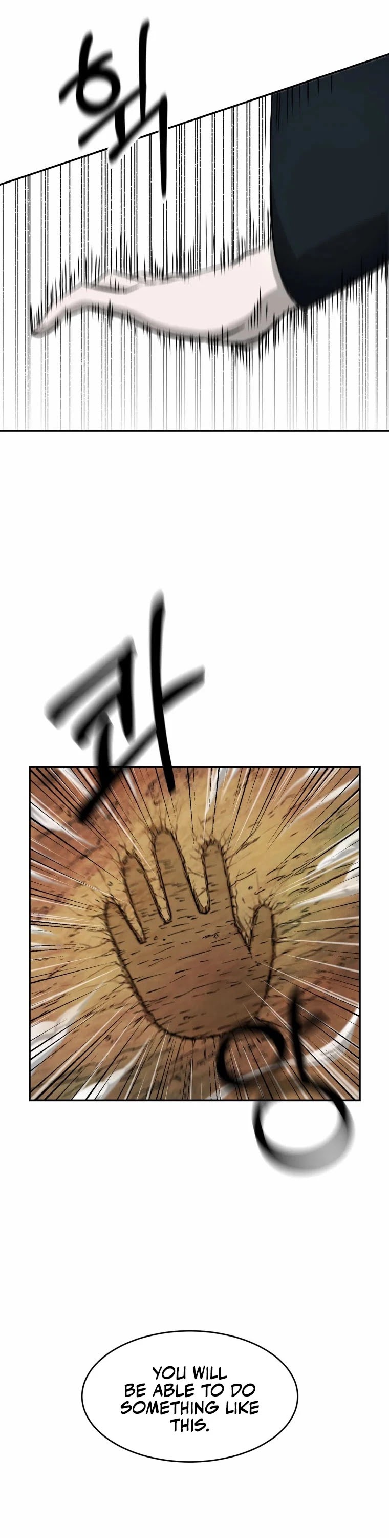 The Great Master Sunyoo Chapter 7 page 37 - Chapter 7