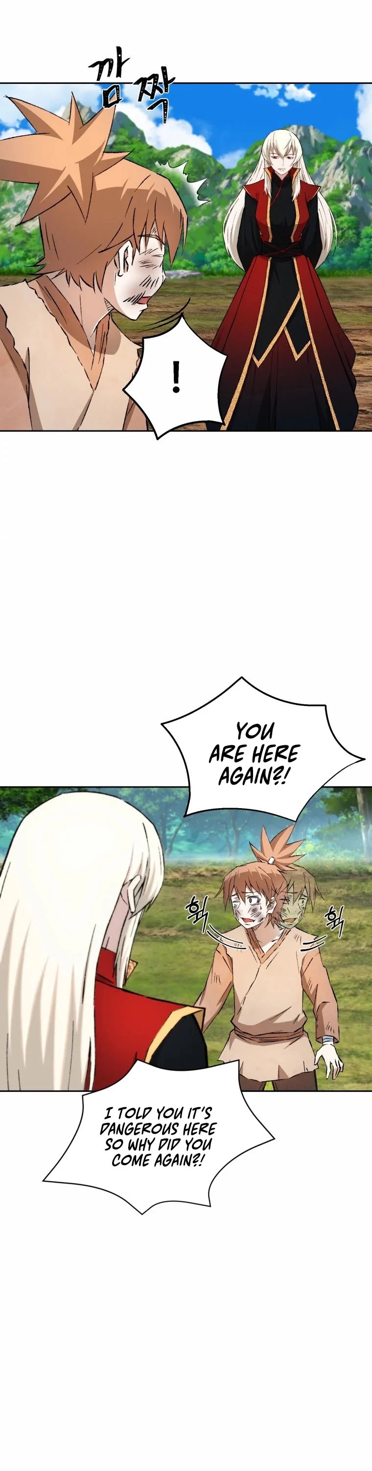 The Great Master Sunyoo Chapter 7 page 8 - Chapter 7