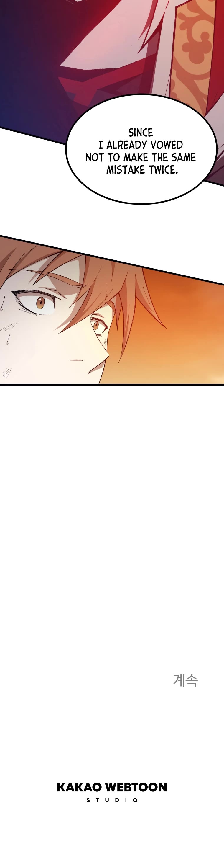 The Great Master Sunyoo Chapter 70 page 45 - Chapter 70