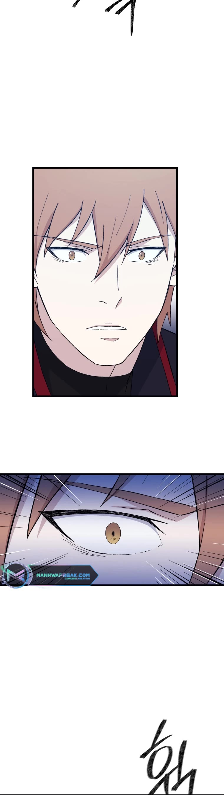 The Great Master Sunyoo Chapter 71 page 17 - Chapter 71