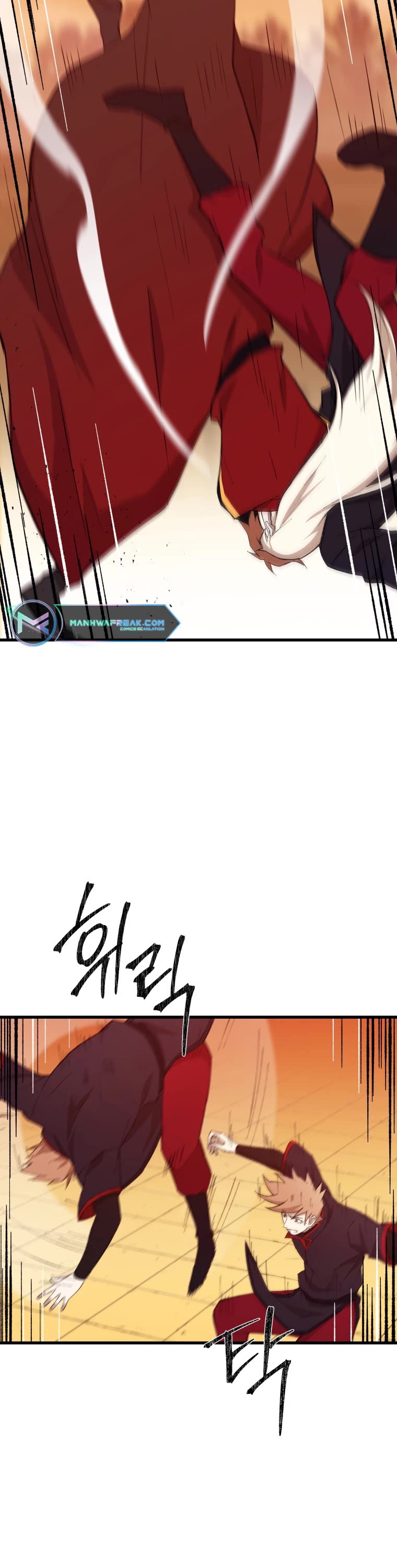 The Great Master Sunyoo Chapter 72 page 25 - Chapter 72