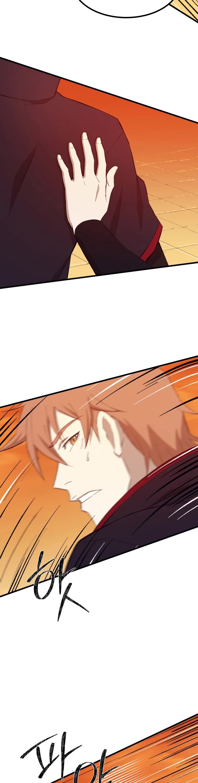 The Great Master Sunyoo Chapter 72 page 34 - Chapter 72