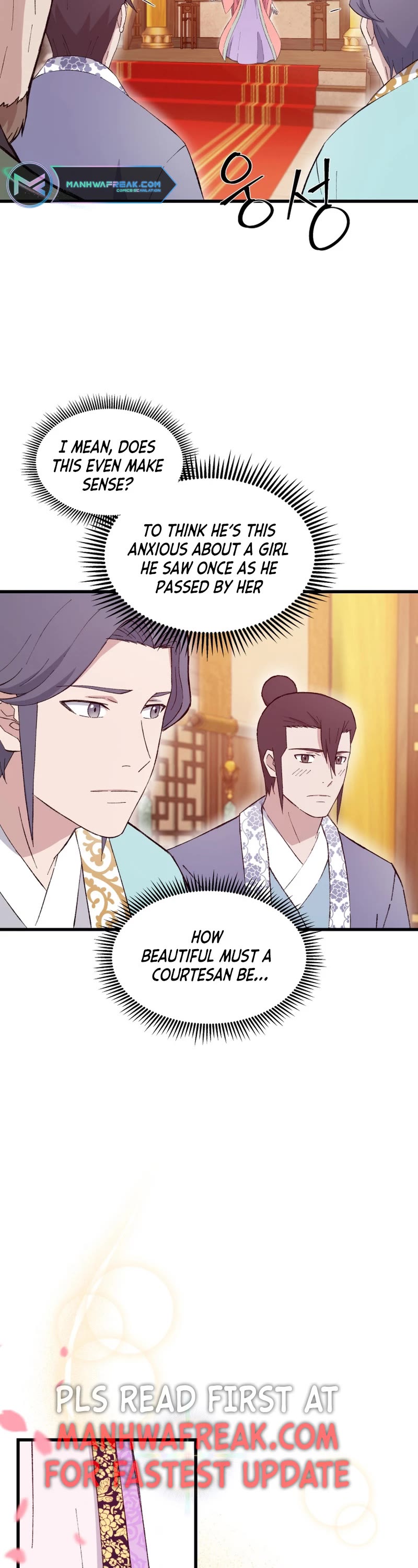 The Great Master Sunyoo Chapter 73 page 15 - Chapter 73