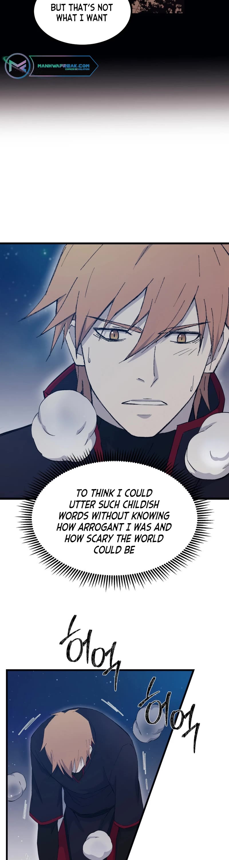 The Great Master Sunyoo Chapter 73 page 25 - Chapter 73