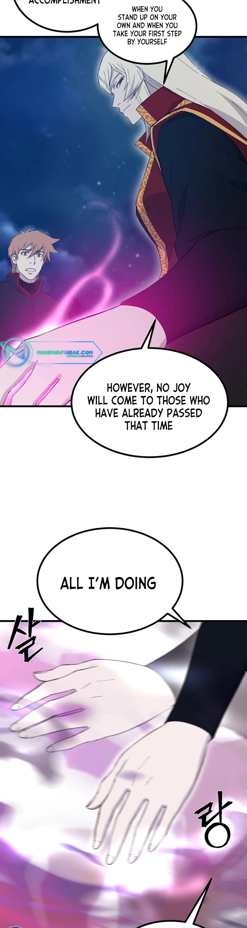 The Great Master Sunyoo Chapter 73 page 36 - Chapter 73