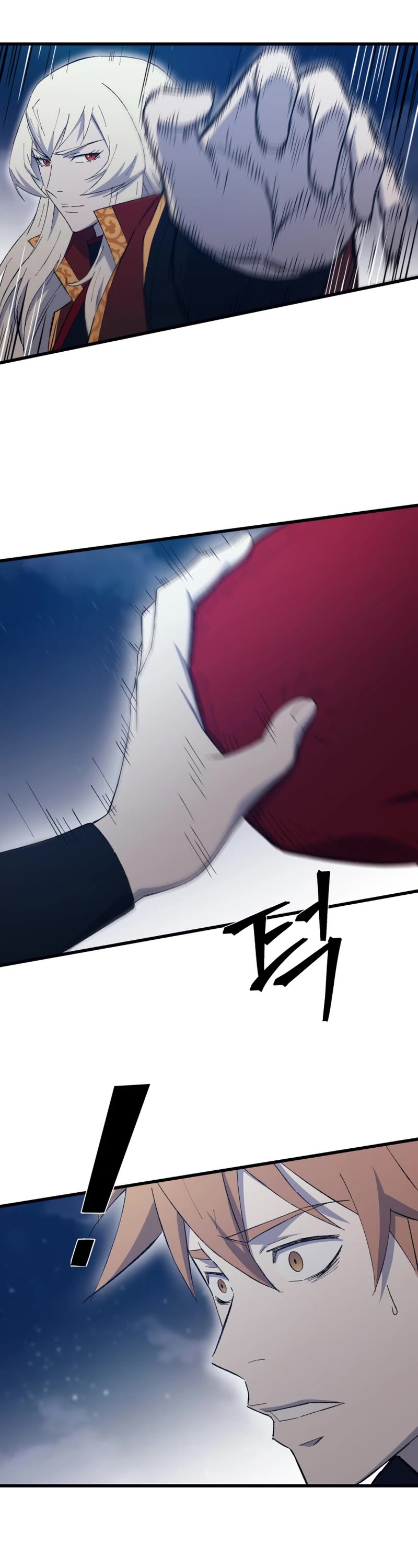 The Great Master Sunyoo Chapter 74 page 20 - Chapter 74