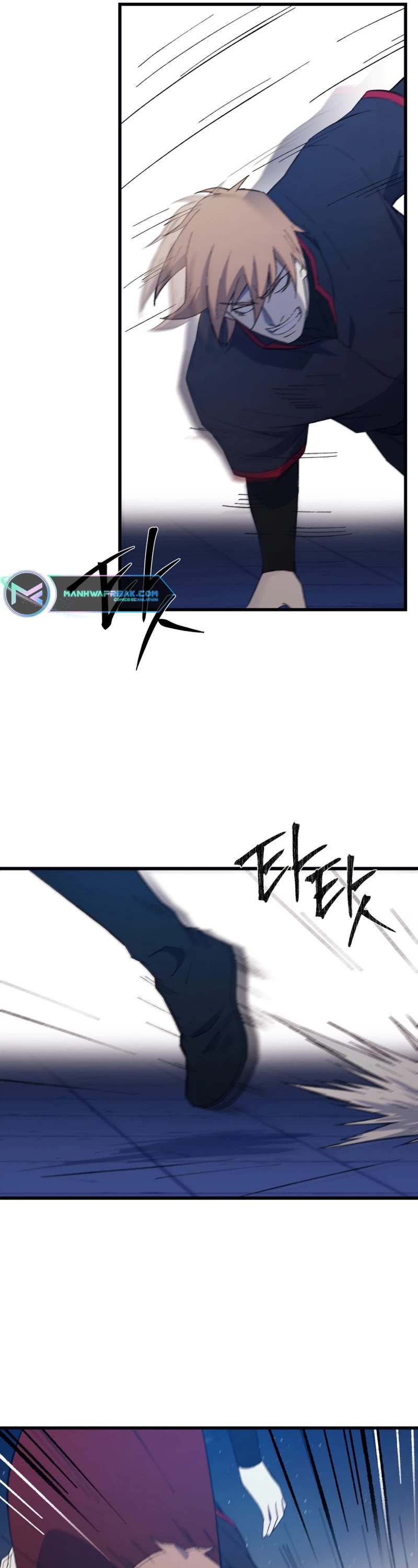 The Great Master Sunyoo Chapter 74 page 23 - Chapter 74