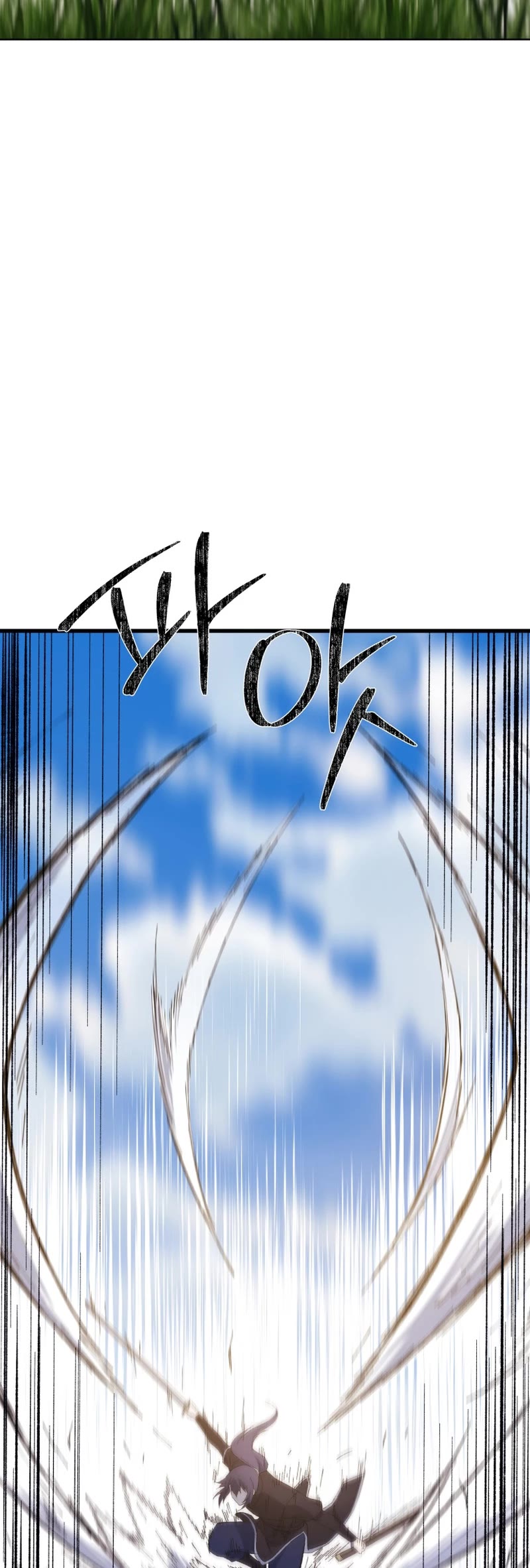 The Great Master Sunyoo Chapter 76 page 11 - Chapter 76