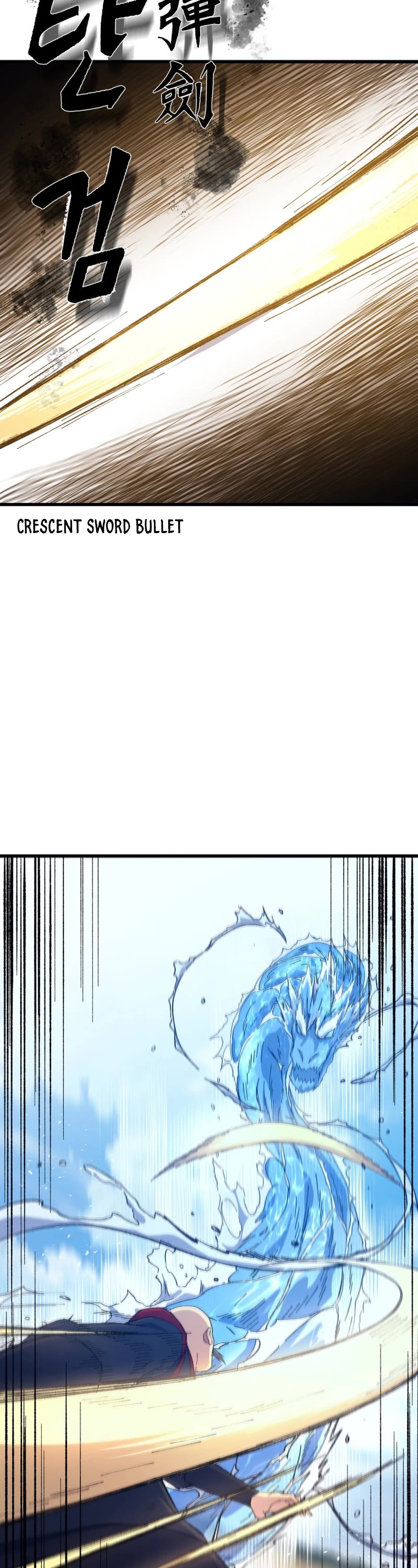 The Great Master Sunyoo Chapter 77 page 10 - Chapter 77