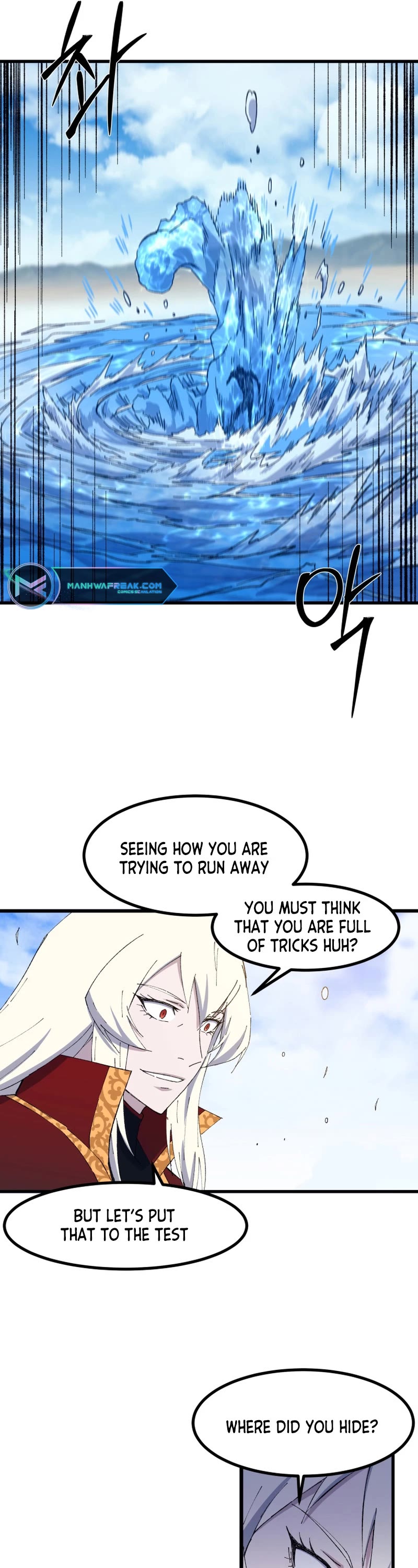 The Great Master Sunyoo Chapter 77 page 23 - Chapter 77