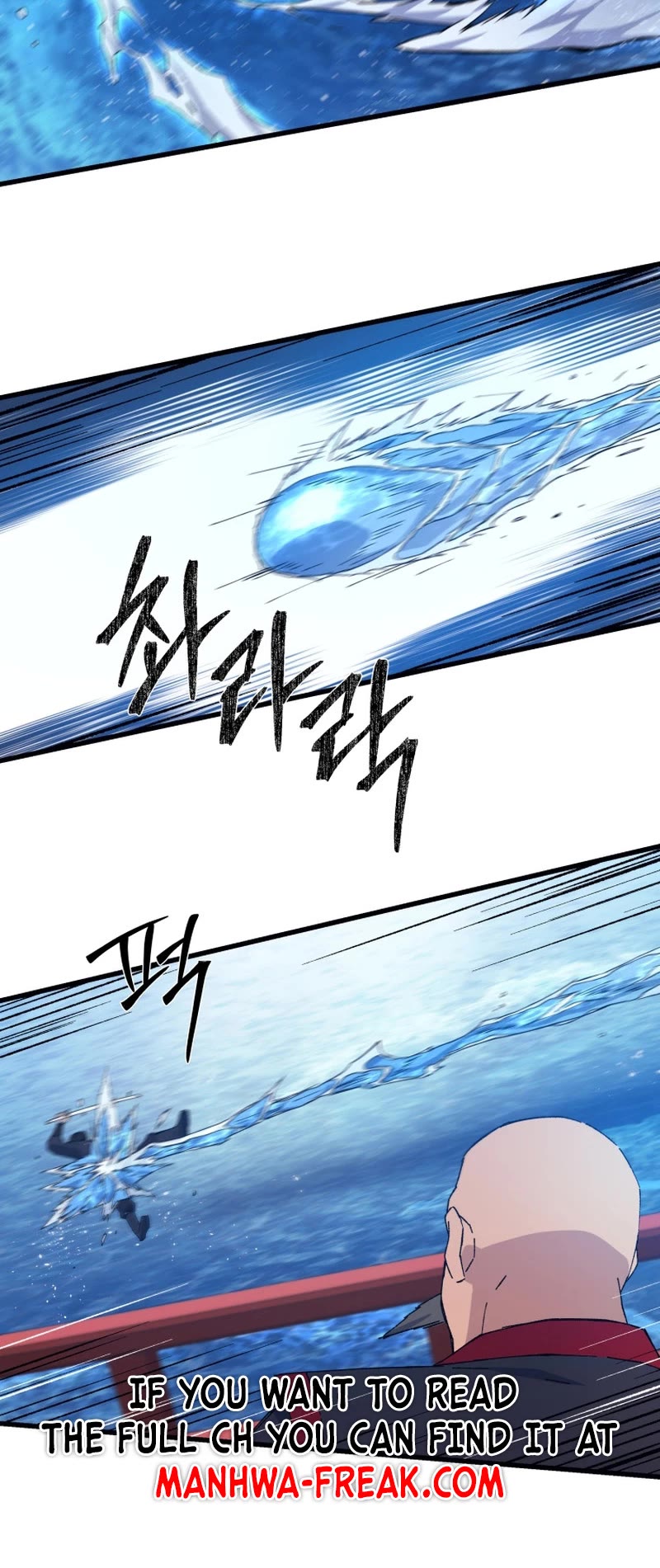 The Great Master Sunyoo Chapter 77 page 7 - Chapter 77