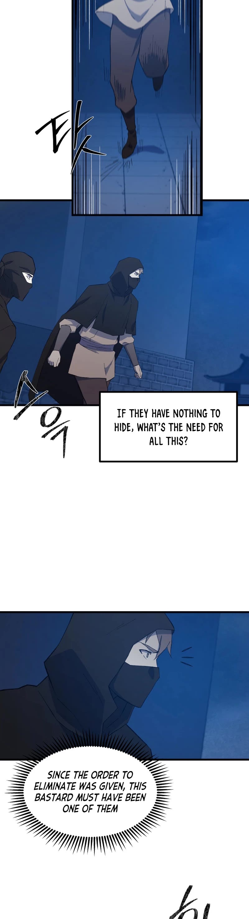 The Great Master Sunyoo Chapter 79 page 20 - Chapter 79