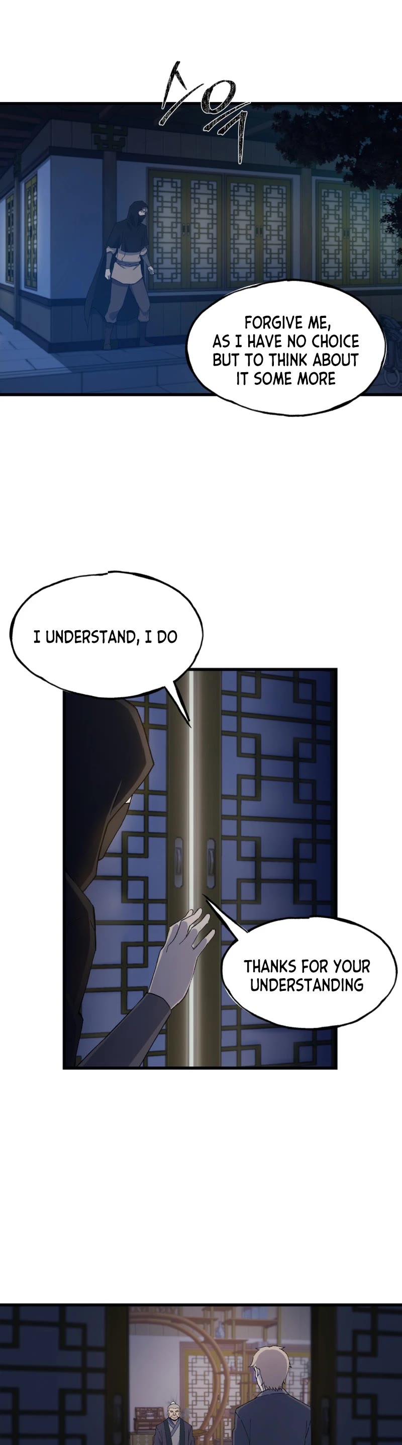 The Great Master Sunyoo Chapter 79 page 25 - Chapter 79