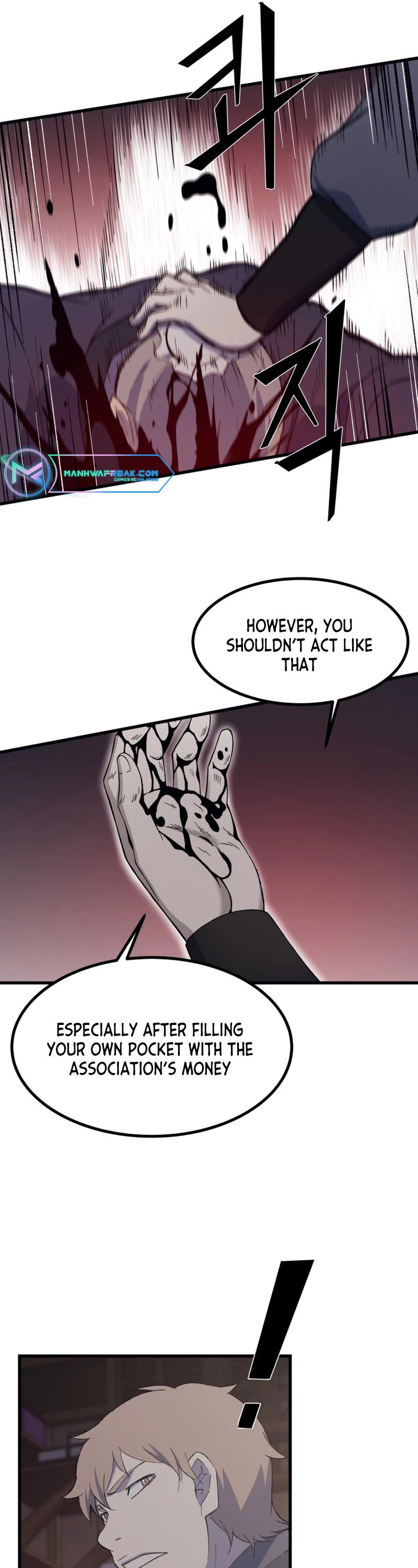 The Great Master Sunyoo Chapter 79 page 27 - Chapter 79