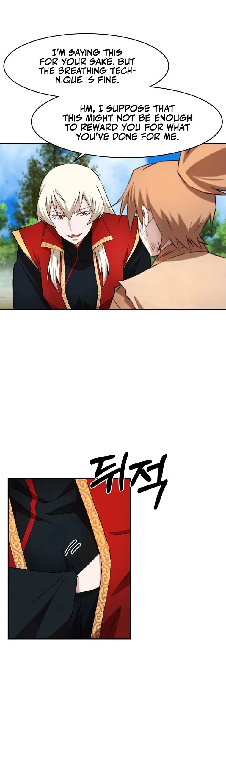 The Great Master Sunyoo Chapter 8 page 16 - Chapter 8